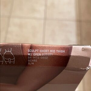 SKIMS Mid Thigh Sculpting Shorts